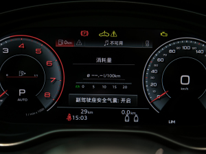 2021��Cabriolet 40 TFSI �r�ЄӸ��� �п؅^