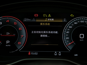 2021��Cabriolet 40 TFSI �r�ЄӸ��� �п؅^