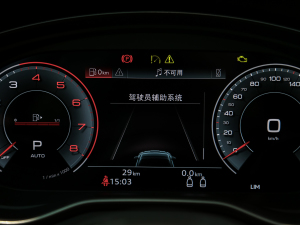 2021��Cabriolet 40 TFSI �r(sh��)�Є�(d��ng)���� �п؅^(q��)