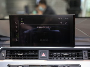 2021��Cabriolet 40 TFSI �r(sh��)�Є�(d��ng)���� �п؅^(q��)