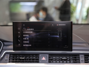 2021��Cabriolet 40 TFSI �r�ЄӸ��� �п��_�@ʾ��