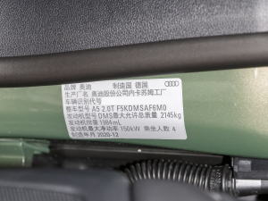 2021��Cabriolet 40 TFSI �r(sh��)�Є�(d��ng)���� ����