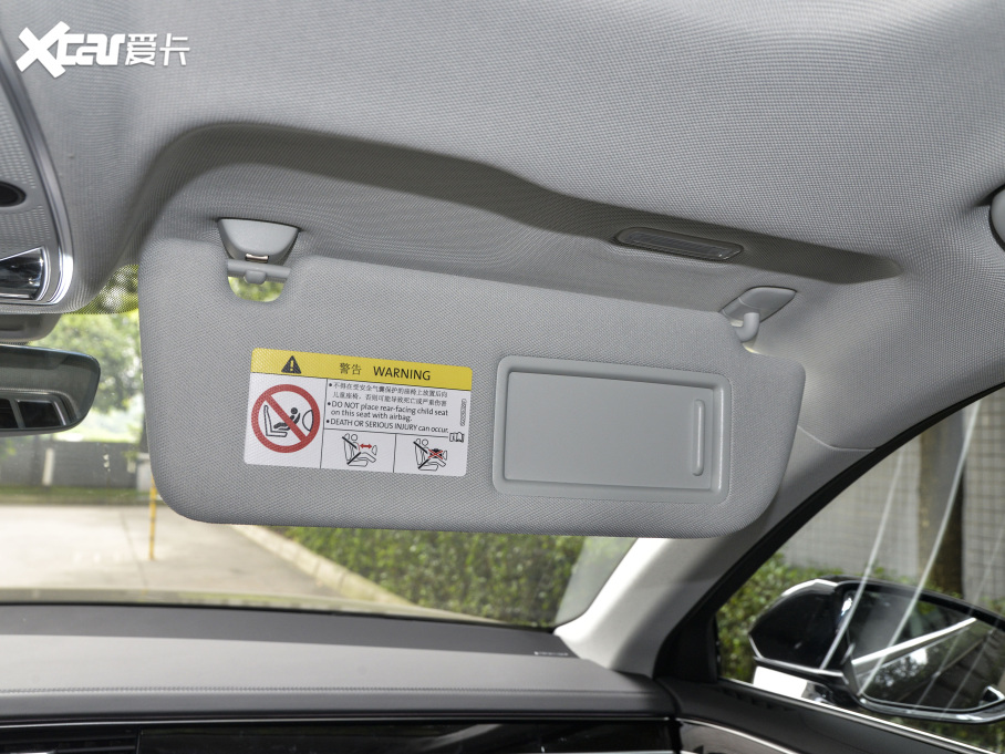 2021WA8Դ 60 TFSIe quattro