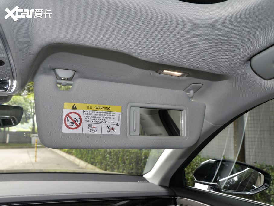 2021WA8Դ 60 TFSIe quattro