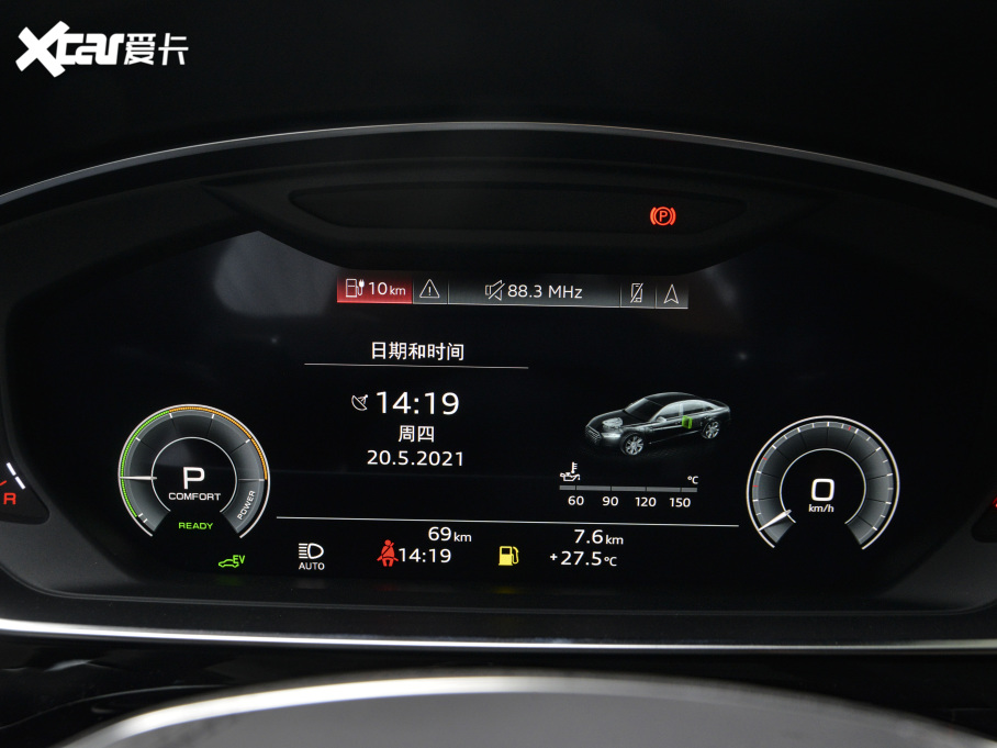 2021WA8Դ 60 TFSIe quattro