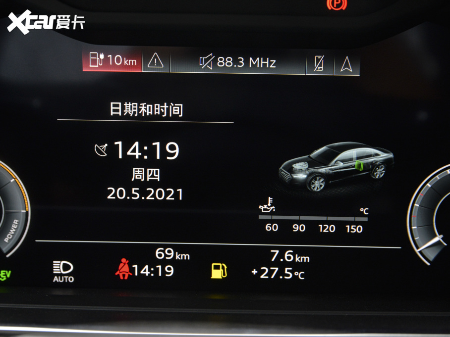 2021WA8Դ 60 TFSIe quattro