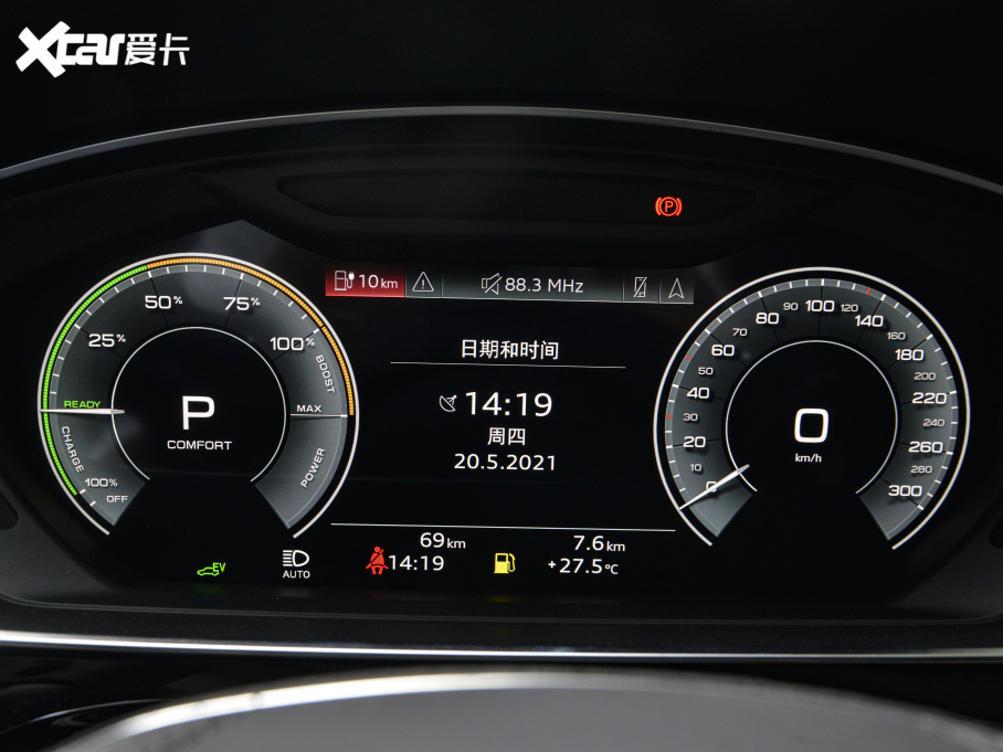 2021WA8Դ 60 TFSIe quattro