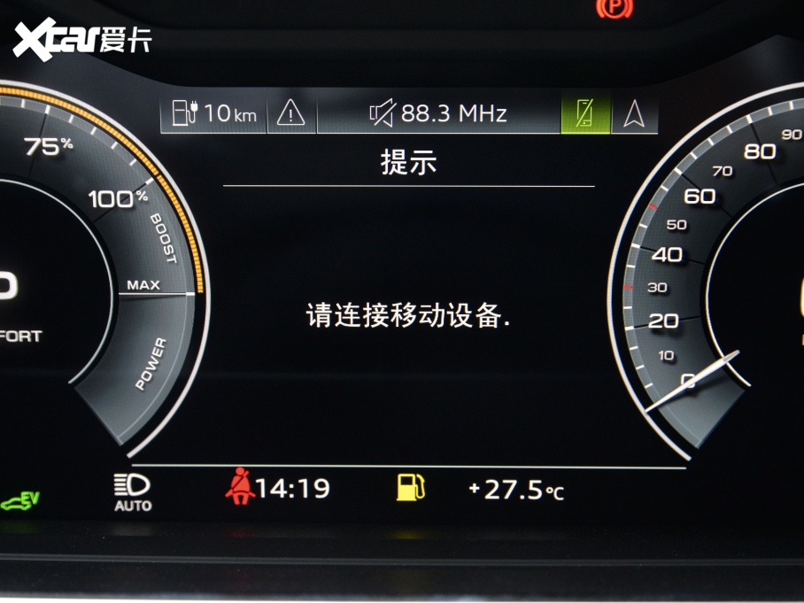 2021WA8Դ 60 TFSIe quattro