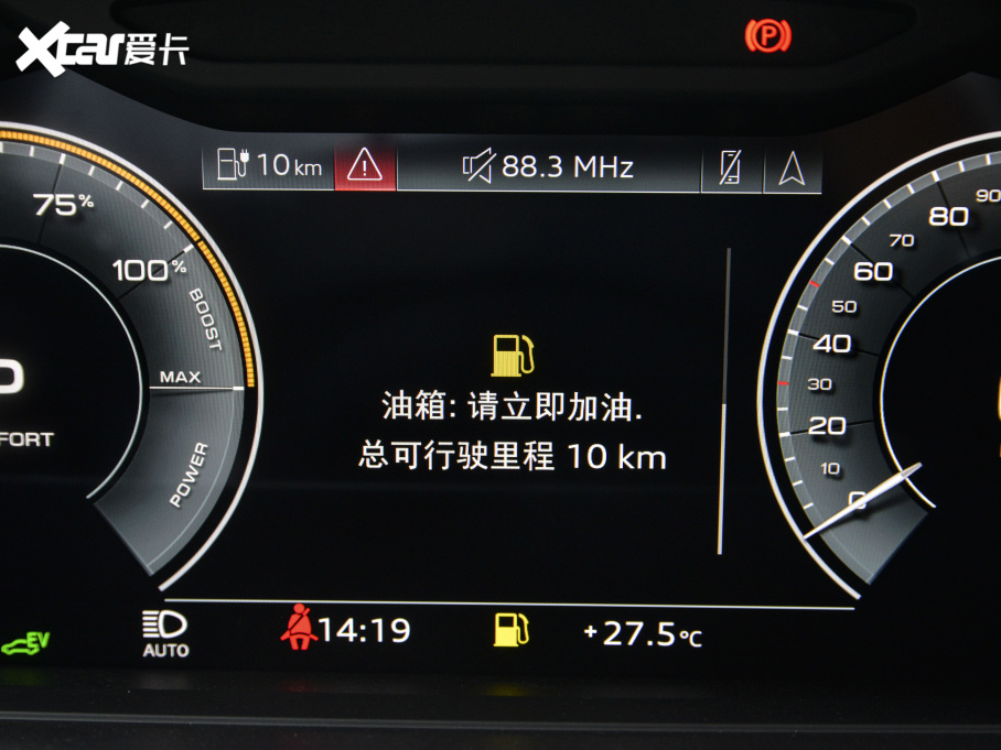 2021WA8Դ 60 TFSIe quattro