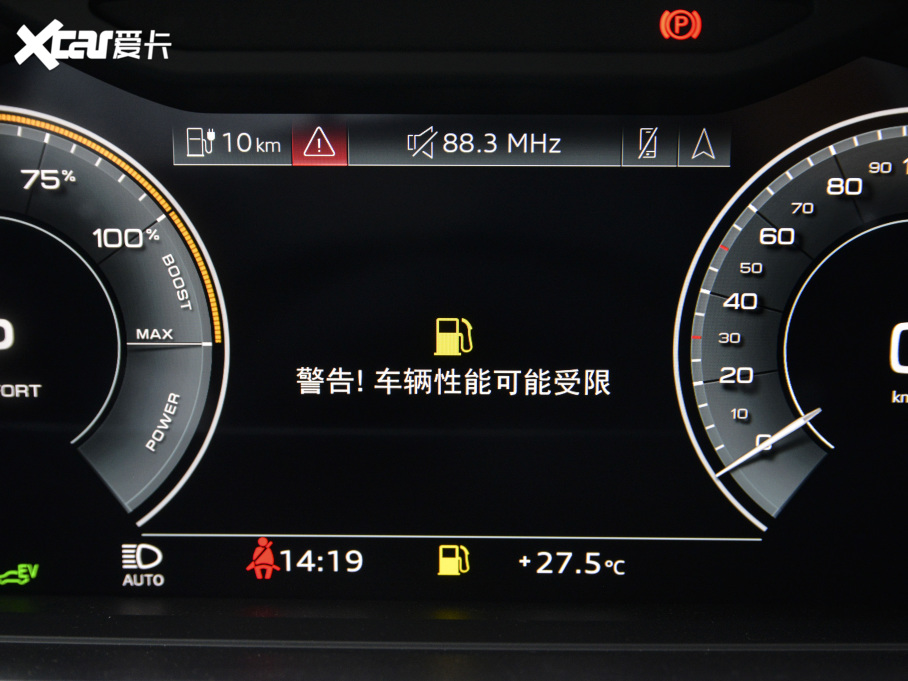 2021WA8Դ 60 TFSIe quattro