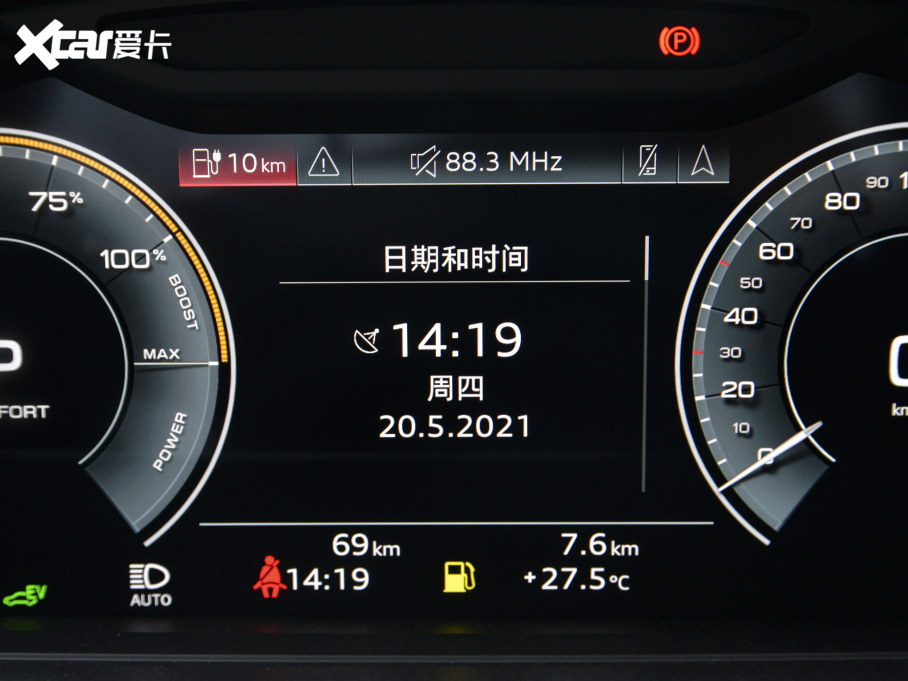 2021WA8Դ 60 TFSIe quattro