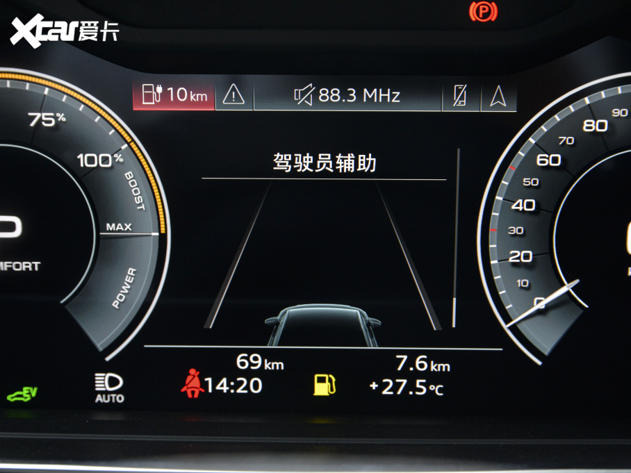 2021WA8Դ 60 TFSIe quattro