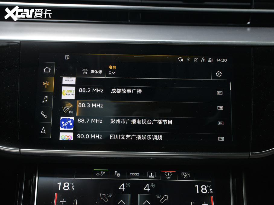 2021WA8Դ 60 TFSIe quattro