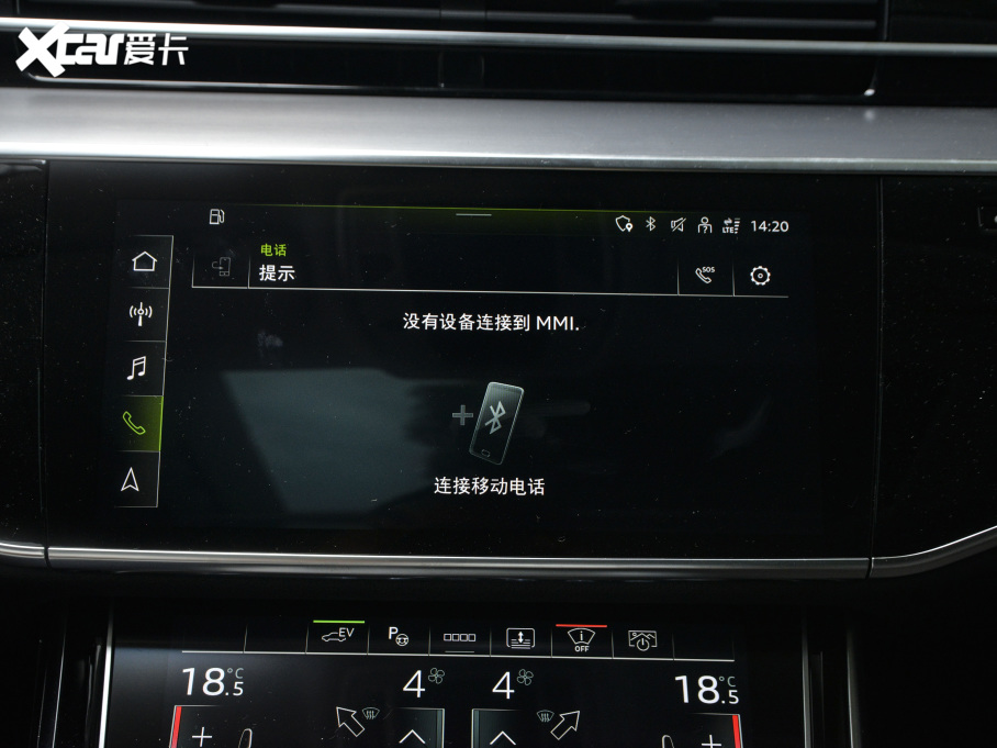 2021WA8Դ 60 TFSIe quattro