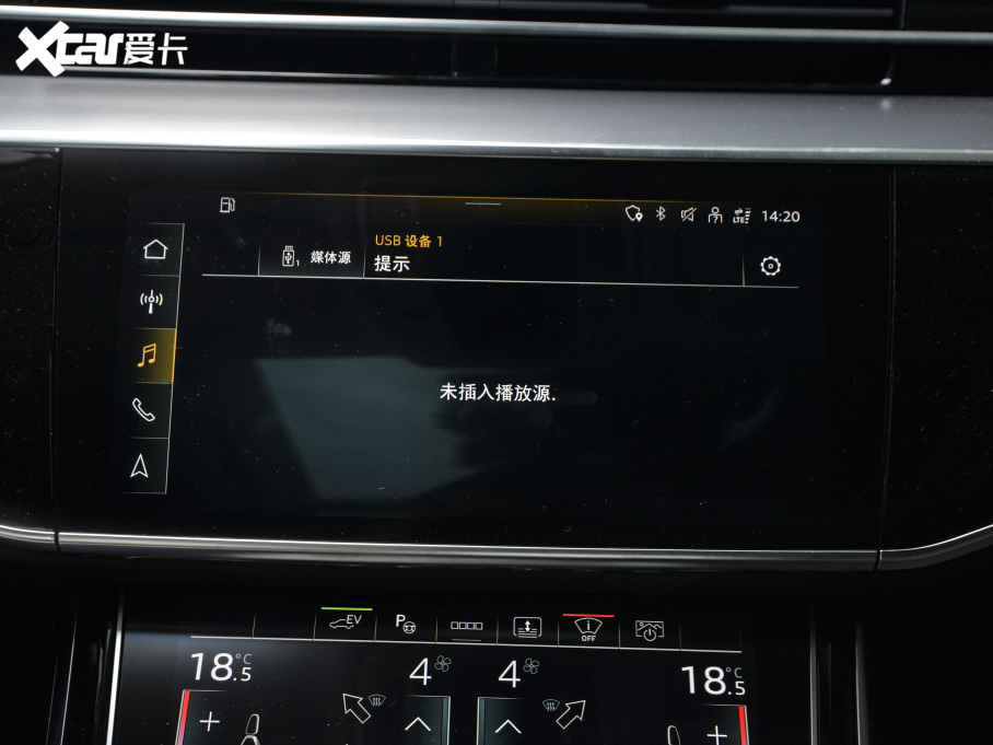 2021?yun)WA8Դ 60 TFSIe quattro