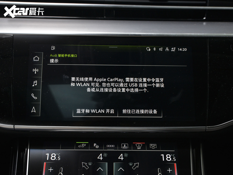 2021WA8Դ 60 TFSIe quattro