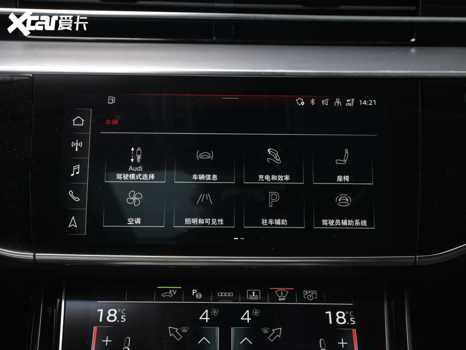 2021WA8Դ 60 TFSIe quattro