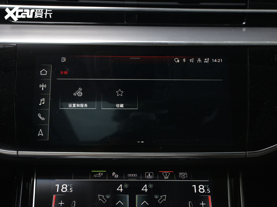 2021WA8Դ 60 TFSIe quattro