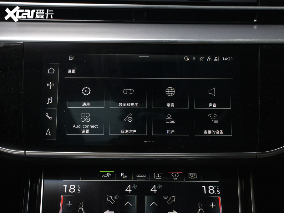 2021WA8Դ 60 TFSIe quattro