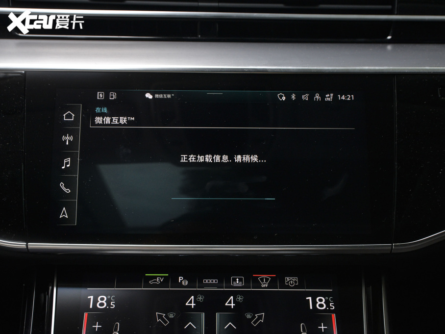 2021WA8Դ 60 TFSIe quattro