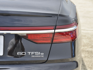 202160 TFSIe quattro β