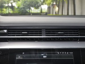 202160 TFSIe quattro {L