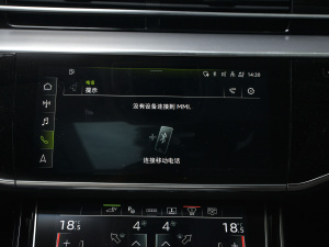 202160 TFSIe quattro п؅^