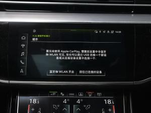 202160 TFSIe quattro п؅^