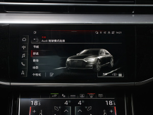 202160 TFSIe quattro п؅^