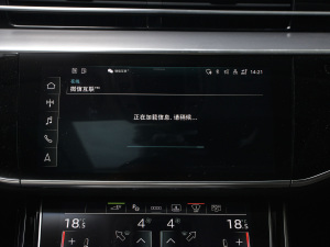 202160 TFSIe quattro п؅^