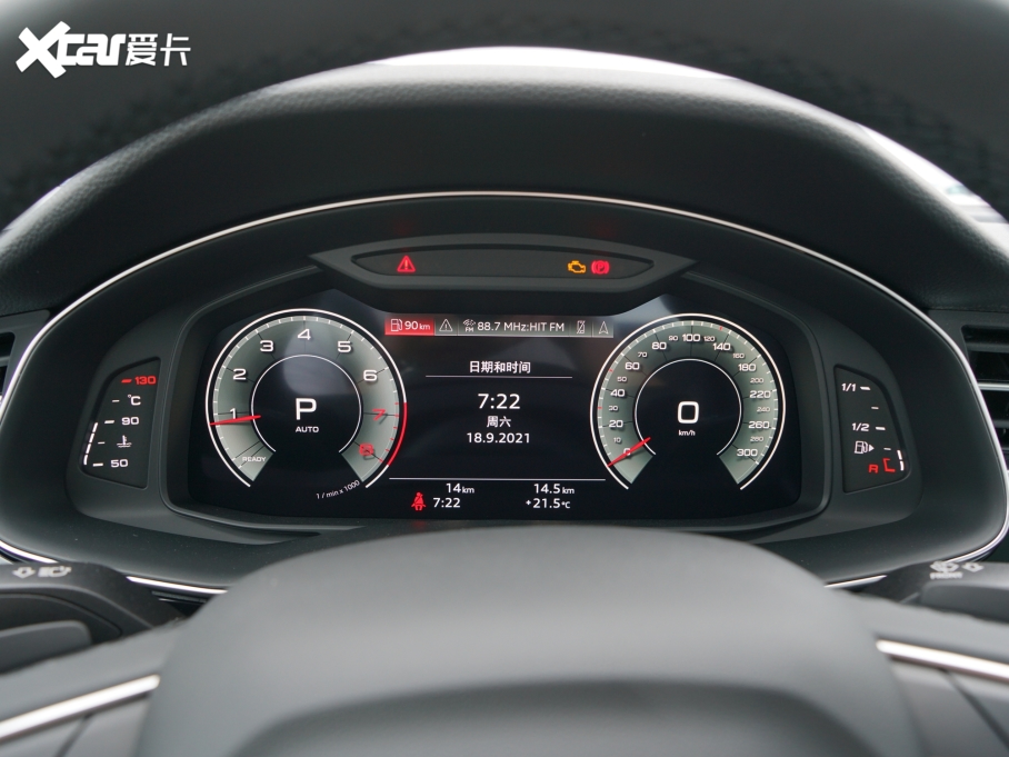 2022WQ7 45 TFSI quattro S line\