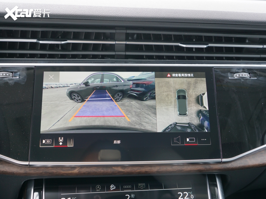 2022WQ7 45 TFSI quattro S line\(yn)