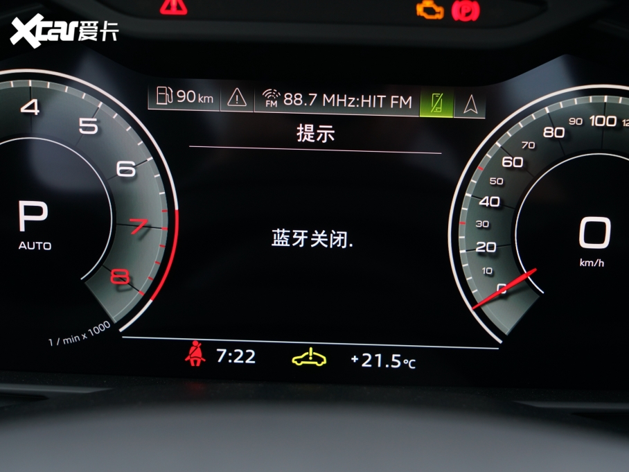 2022?yun)WQ7 45 TFSI quattro S line\(yn)(dng)