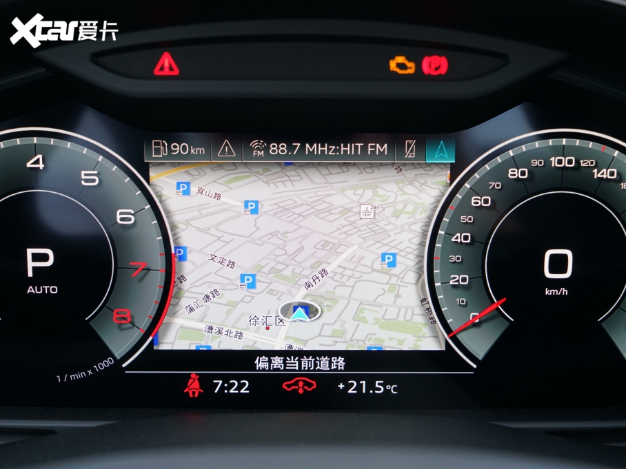 2022WQ7 45 TFSI quattro S line\