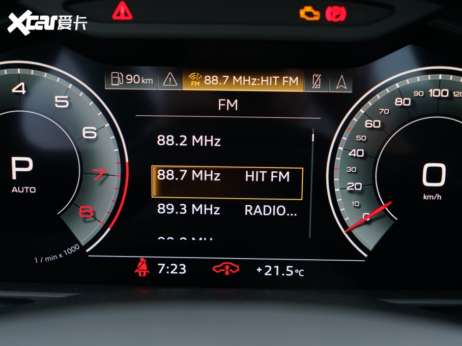 2022WQ7 45 TFSI quattro S line\