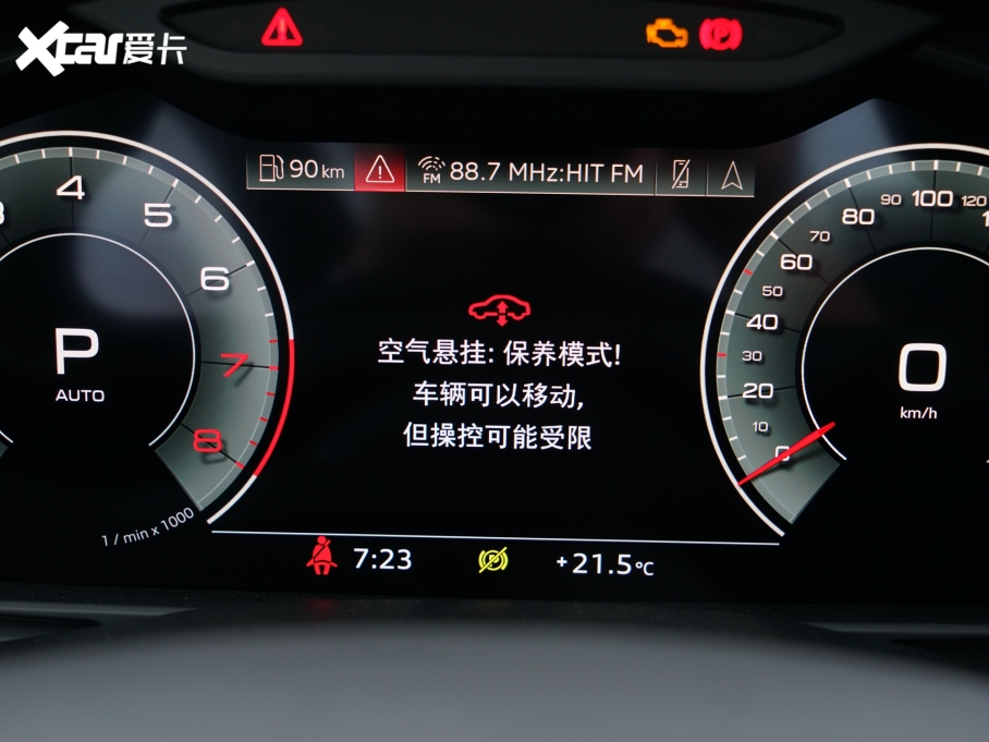 2022?yun)WQ7 45 TFSI quattro S line\(yn)(dng)