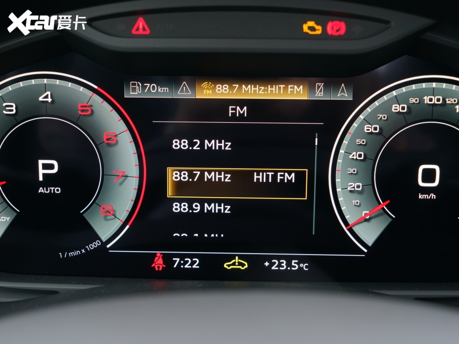 2022WQ7 55 TFSI quattro S line\