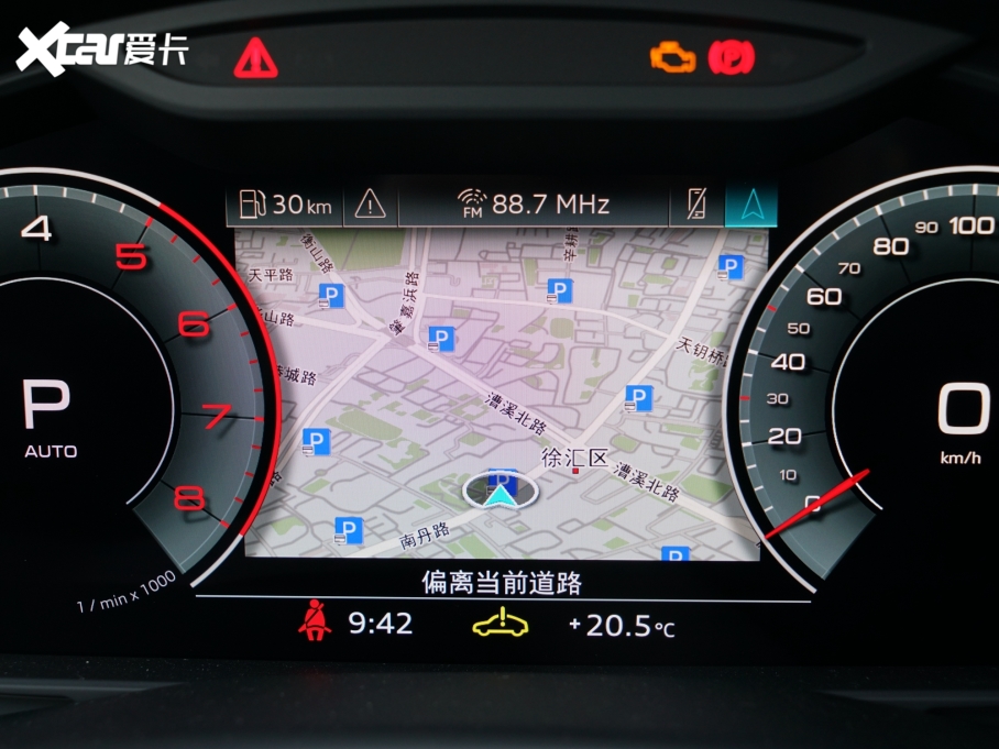 2022WQ7 55 TFSI quattro S lineѩ\Ӱ