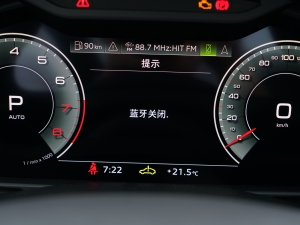 202245 TFSI quattro S line\ п؅^