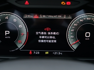 202245 TFSI quattro S line\ п؅^