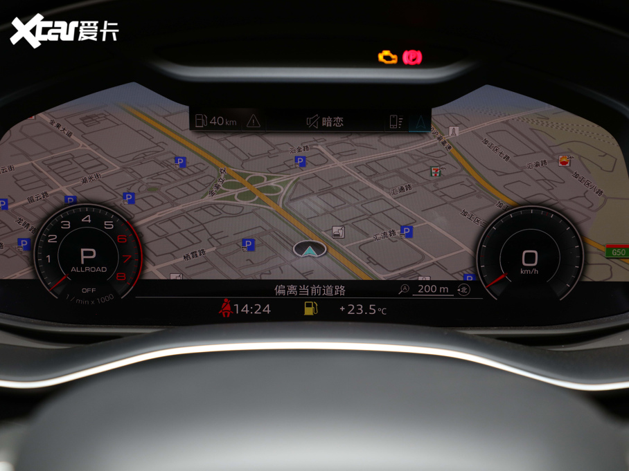 2022��W��Q8 55 TFSI ���A�Ӹ���