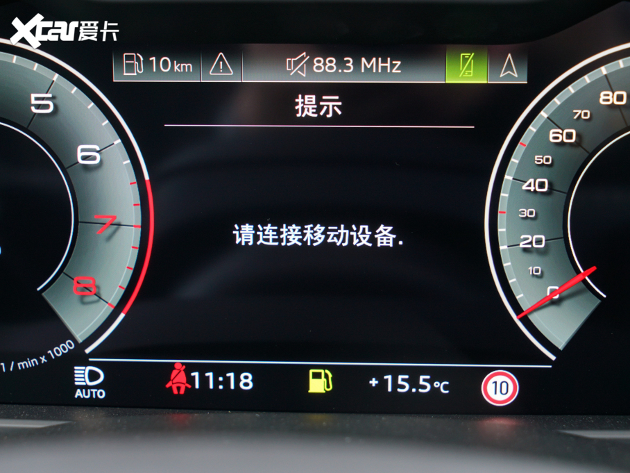 2022��W��Q8 55 TFSI ��ѩ�\�Ӱ�