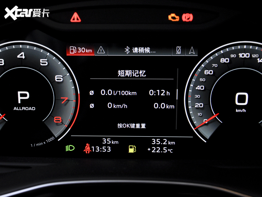 2022��?yu��n)W��Q8 45 TFSI ���A��(d��ng)����