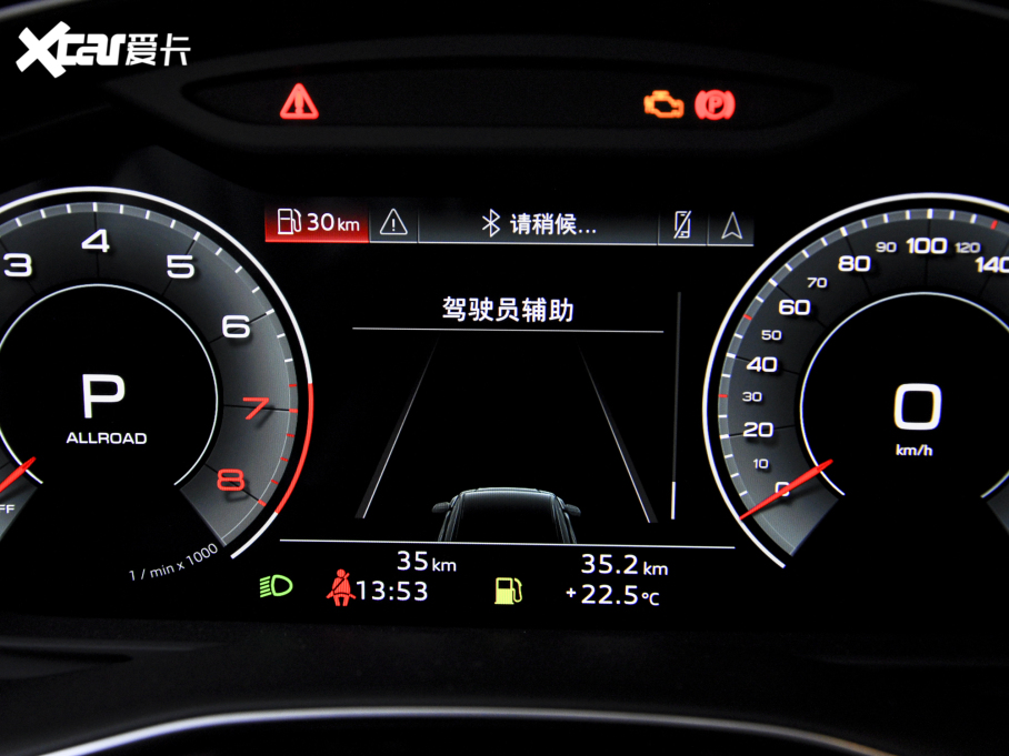 2022��W��Q8 45 TFSI ���A�Ӹ���