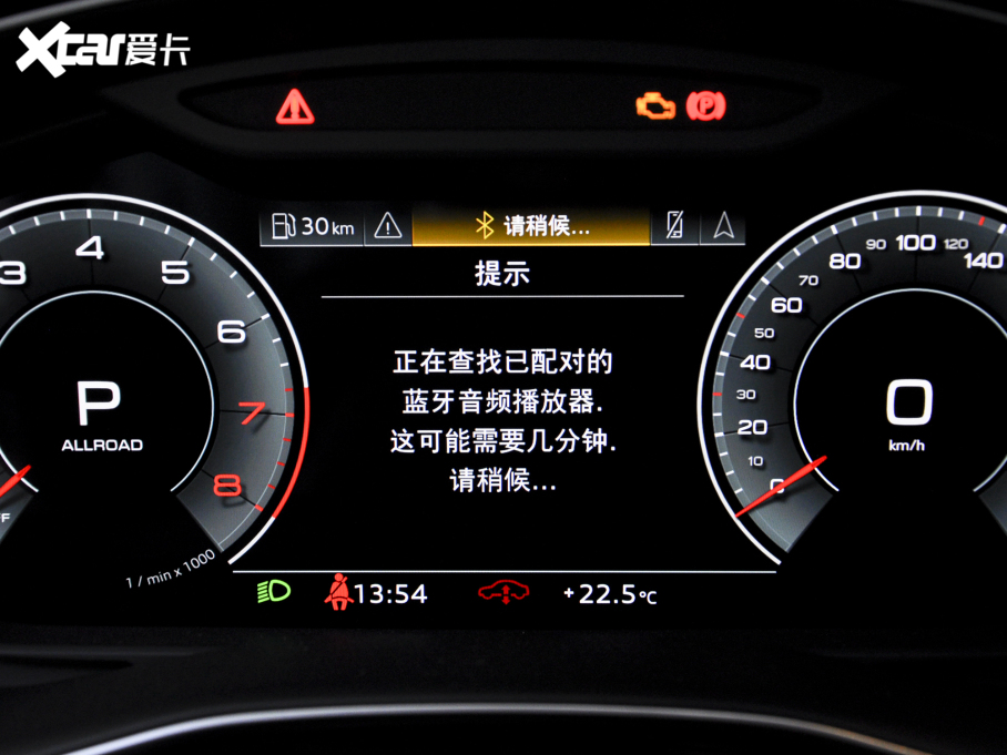 2022��W��Q8 45 TFSI ���A�Ӹ���