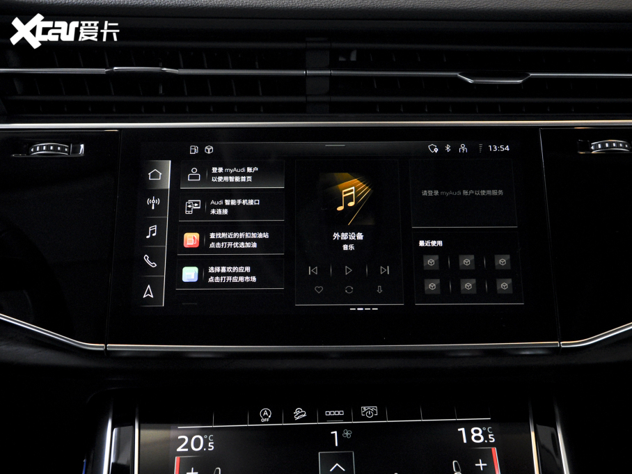 2022��W��Q8 45 TFSI ���A�Ӹ���