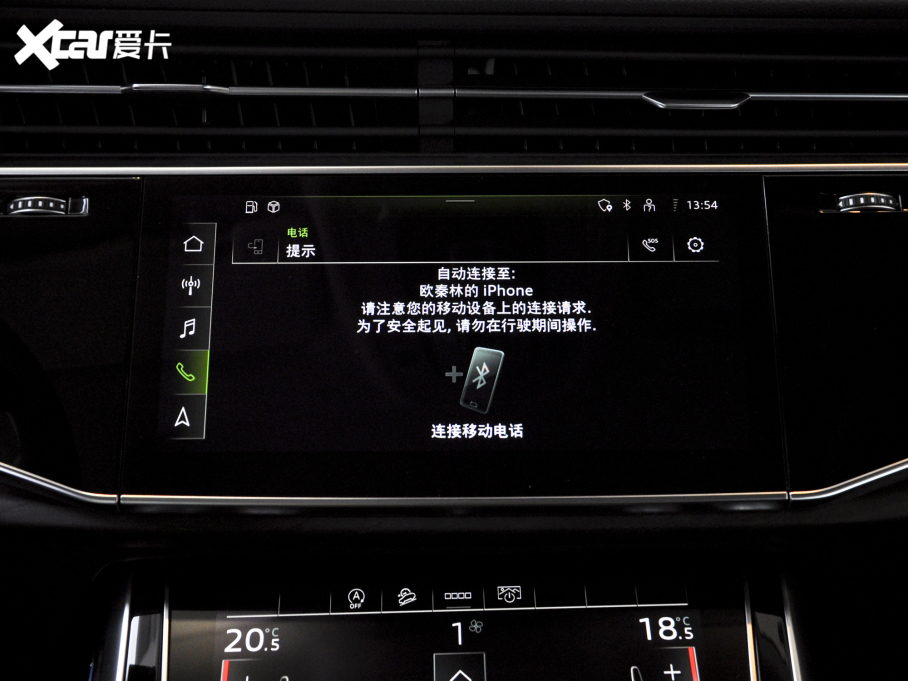 2022��W��Q8 45 TFSI ���A�Ӹ���