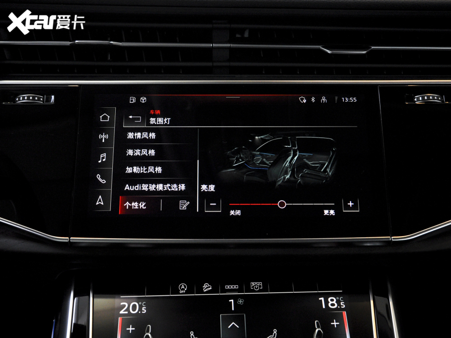 2022��W��Q8 45 TFSI ���A�Ӹ���