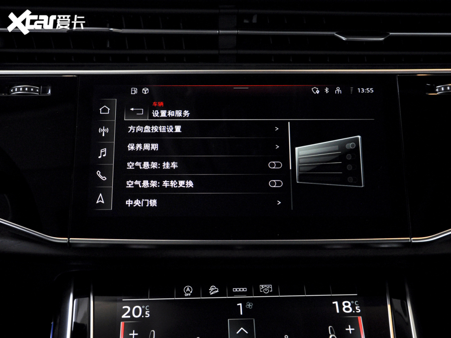 2022��W��Q8 45 TFSI ���A�Ӹ���