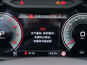 2022��55 TFSI ����Ӹ��� �п؅^